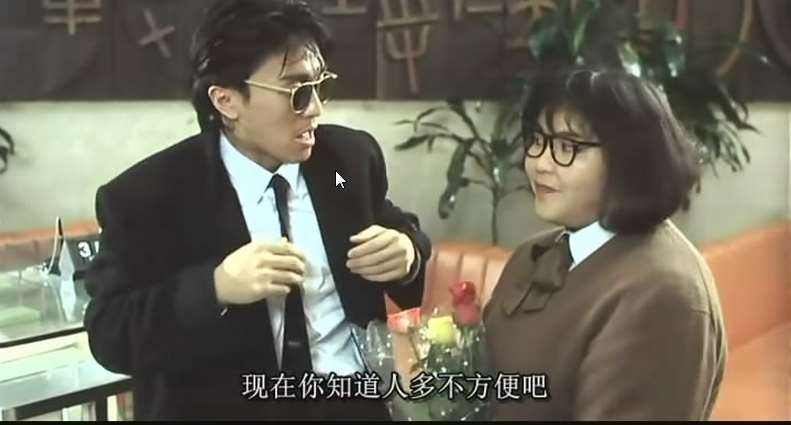 七年内周星驰帮他赚了三亿却只拿七十万，可他却说周星驰像条狗？