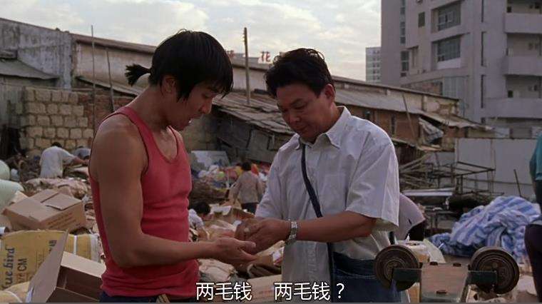 七年内周星驰帮他赚了三亿却只拿七十万，可他却说周星驰像条狗？