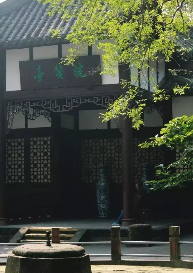 探秘蜀中四大才女故居,来一场爱情修炼之旅