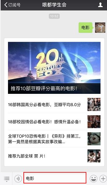 天津高校宿舍简陋度一览!你住过比这更差的宿舍吗?