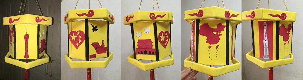 幼儿园第一个手工作品灯笼,幼儿园小朋友制作灯笼美篇