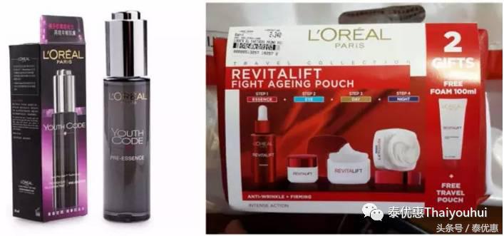 和女朋友去泰国必买清单,去泰国女士必买清单