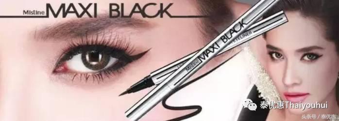 和女朋友去泰国必买清单,去泰国女士必买清单