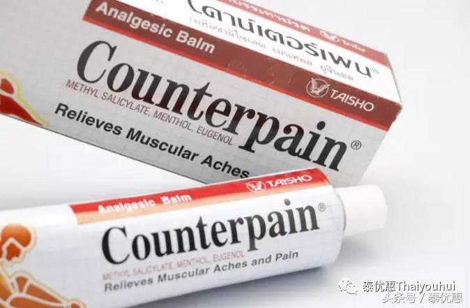 和女朋友去泰国必买清单,去泰国女士必买清单