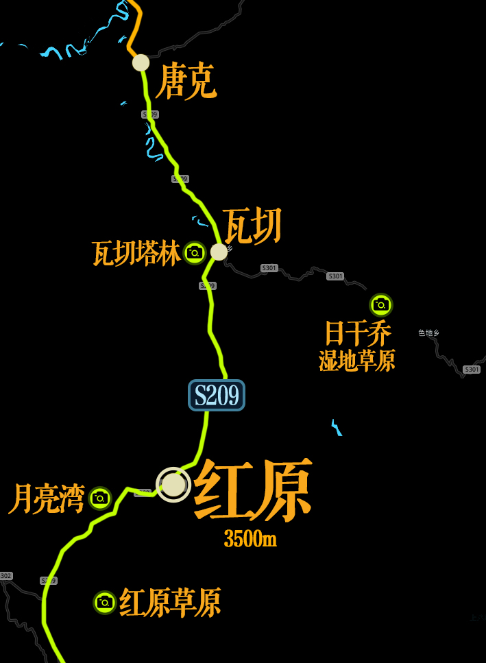 若尔盖大草原四天三晚攻略,草原盛宴若尔盖大环线自驾攻略