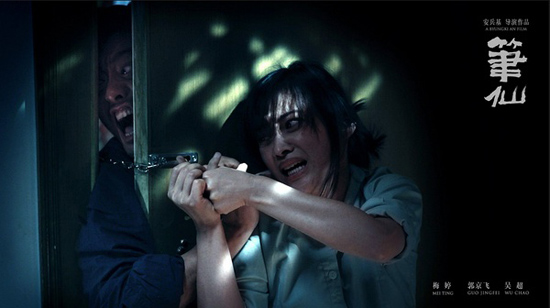 胆小的人看完恐怖片睡不着,女朋友看恐怖片睡不着该怎么办