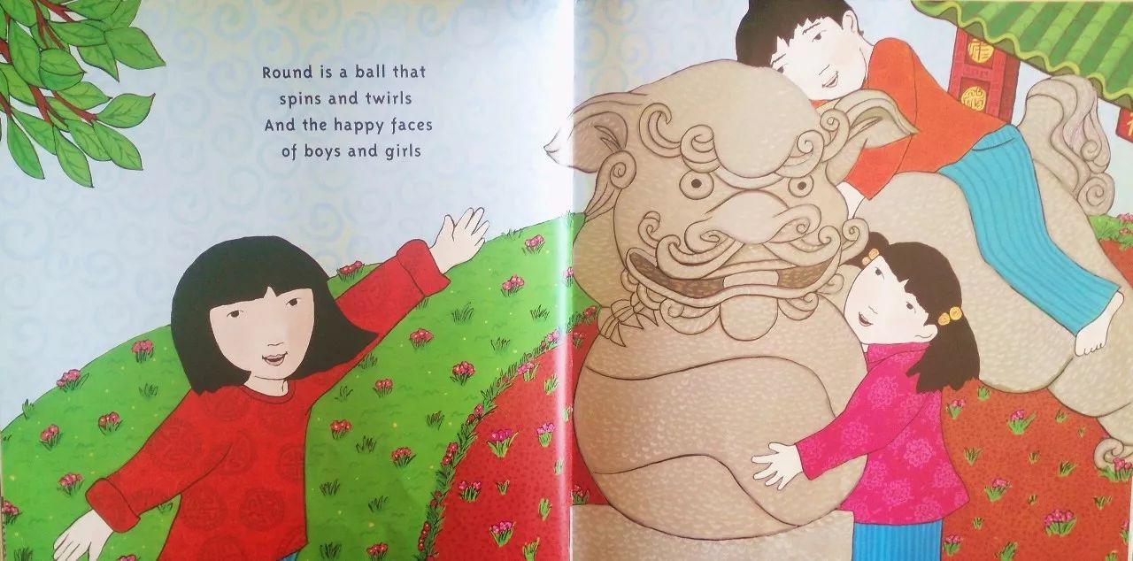 中秋节之礼,以中秋国庆为主题的英语绘本