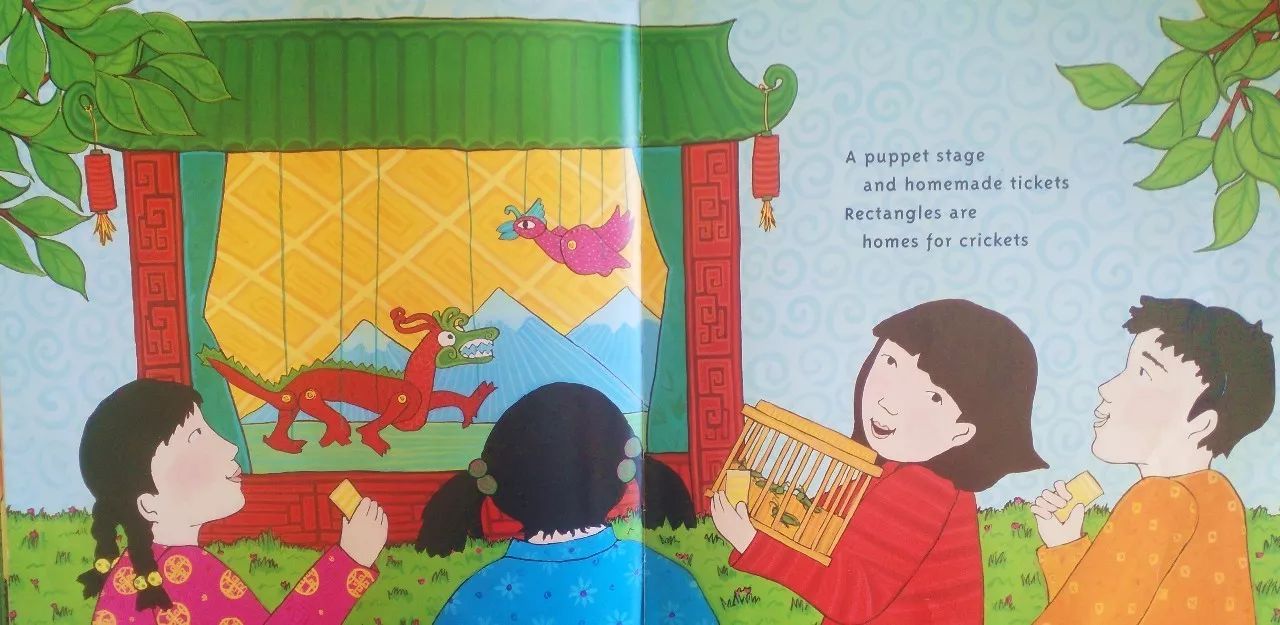 中秋节之礼,以中秋国庆为主题的英语绘本