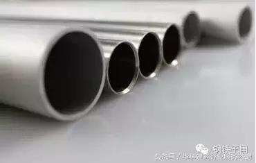 钢材重量计算公式大全，包括方钢、槽钢、工字钢、行走江湖必备