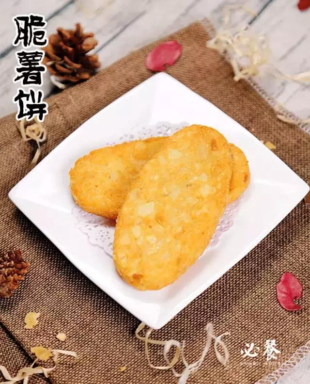 珠海正宗甜品店,珠海甜品店推荐便宜