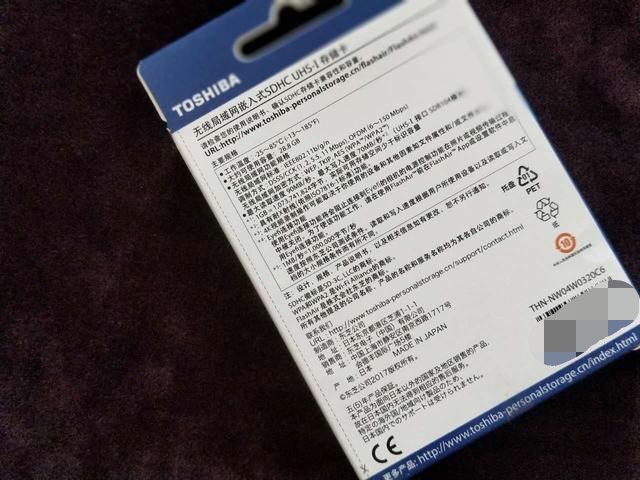 超极速128g固态,东芝存储哪个系列最好