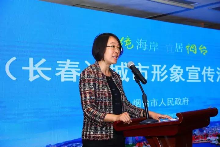 仙境海岸醉美烟台宣传片,仙境海岸烟台