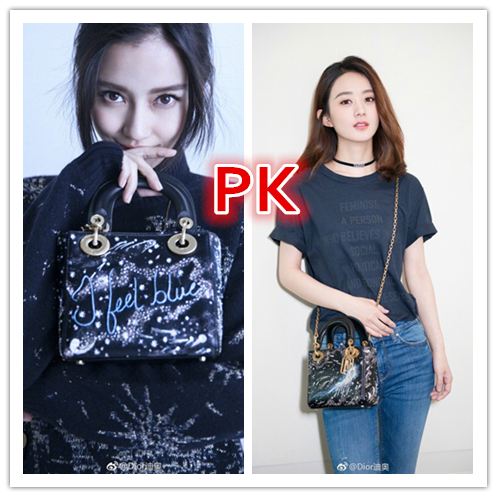 dior品牌大使杨颖和赵丽颖对比,迪奥代言赵丽颖与杨颖对比