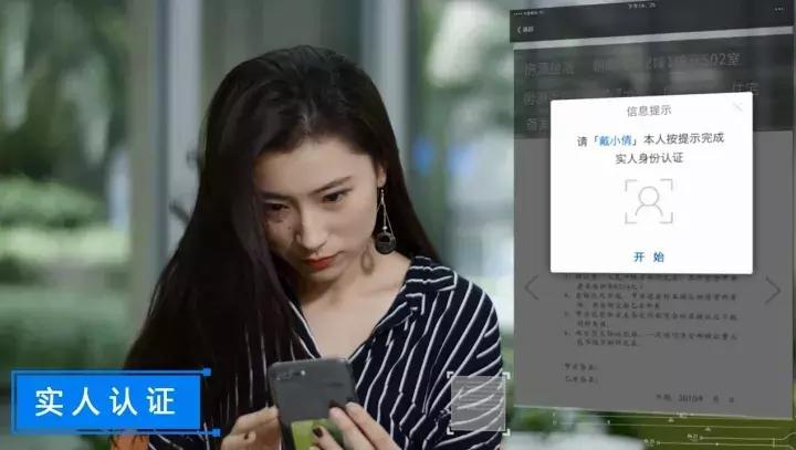 房源真实的租房平台,房源100%真实app