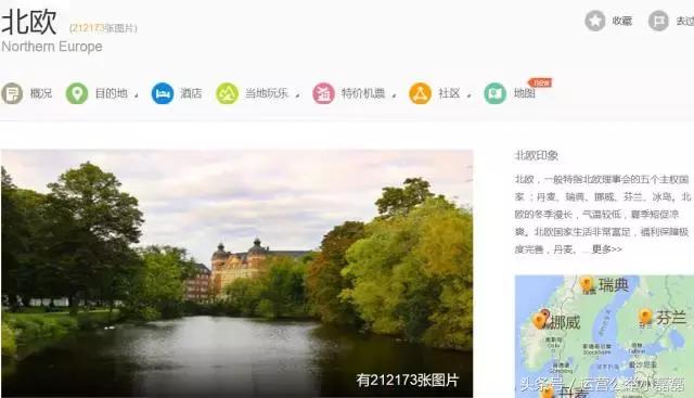 快速了解最新资讯的软件,快速查找信息软件