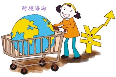 意大利海淘可以买什么,意大利婴儿用品推荐