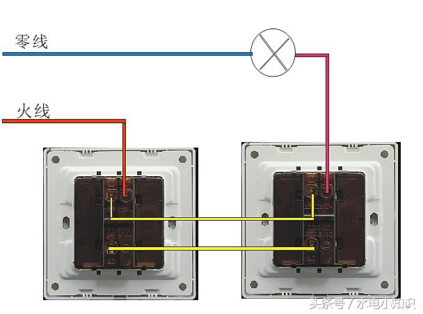 单控双控三控多控开关接线图,双控改单控三控开关的接线方法