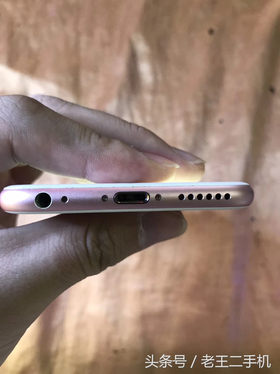 iphone玫瑰金的机型,iphone玫瑰金和金色哪个好看