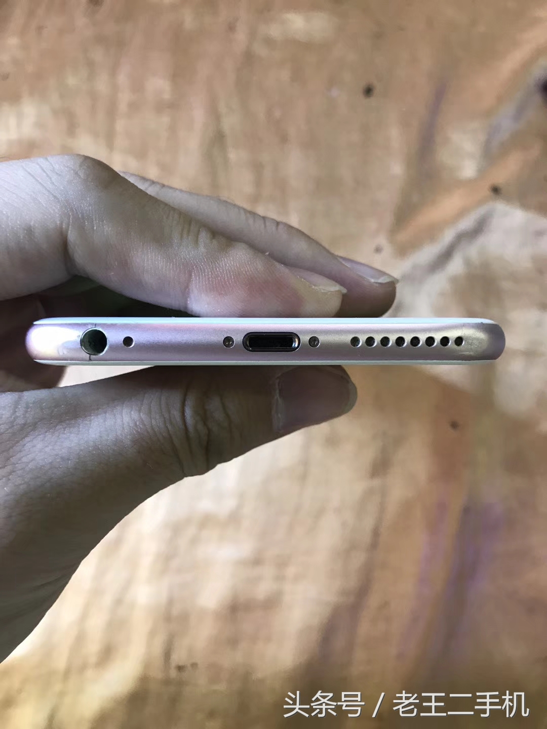 iphone玫瑰金的机型,iphone玫瑰金和金色哪个好看