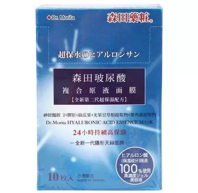 国庆购物指南,国庆旅游购物须知