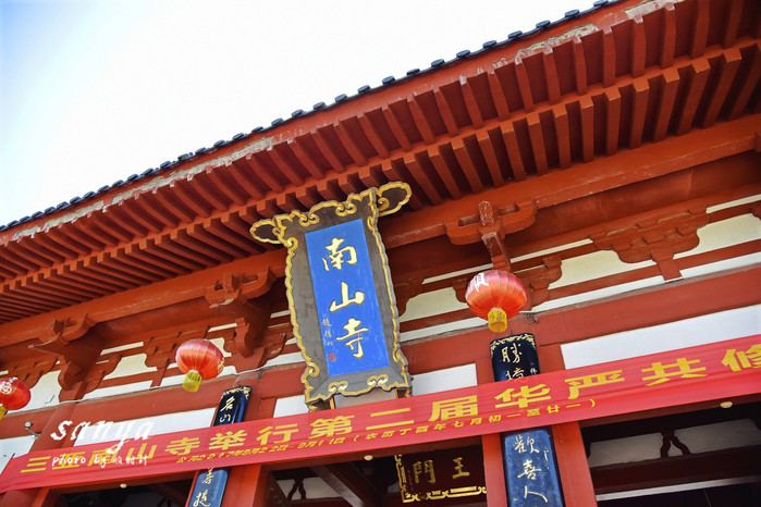 天堂很远中国很近,天堂很远扎西尼玛