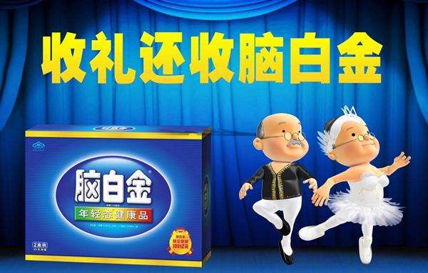 当一个人盲目的时候该怎么办,当所有人都盲目去做一件事的时候