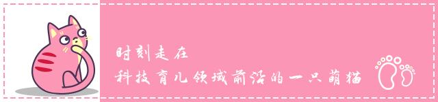 微弱的小夜灯会影响宝宝发育吗,开夜灯会导致孩子早熟怎么办