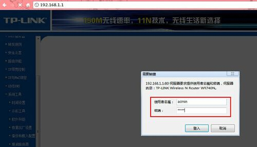wifi密码忘了怎么查看wifi密码,华为随身wifi3忘记密码怎么改密码