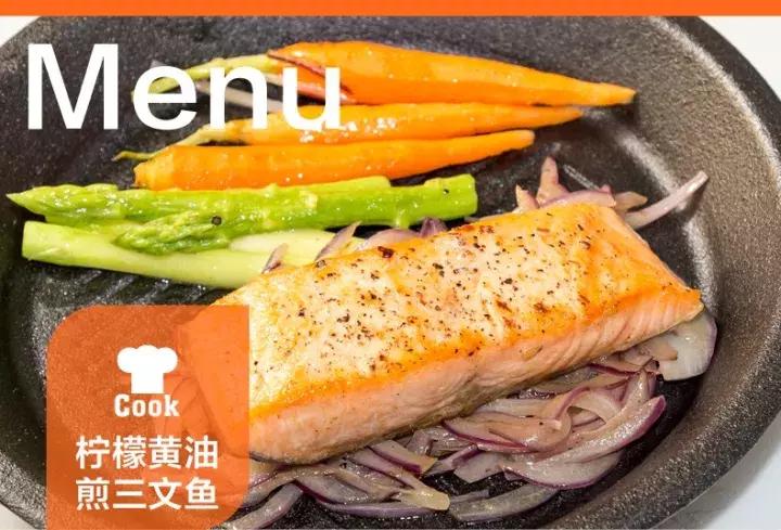 我爱上了厨房,却是因为TA们!