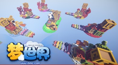 我的世界国庆节兑换码大全,我的世界网易版中秋和国庆大礼包