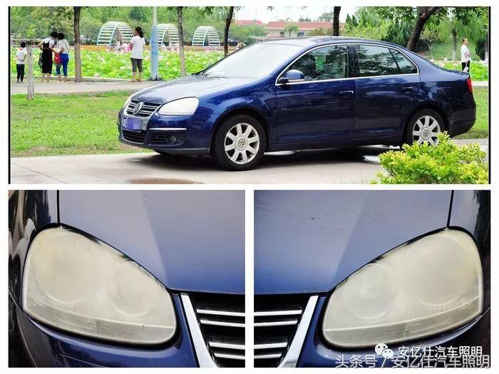 速腾改装氙气灯案例,老款速腾用道通如何改氙气灯模式