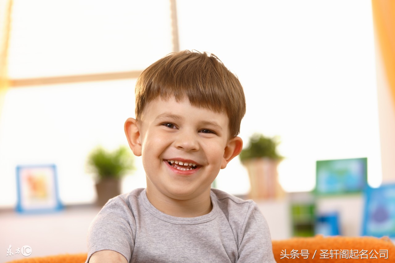 男宝宝取名大全2022款小名,宝宝取名大全2017年男宝宝