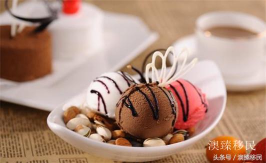 意式冰淇淋加盟费多少钱,加盟一个冰淇淋奶茶店多少钱