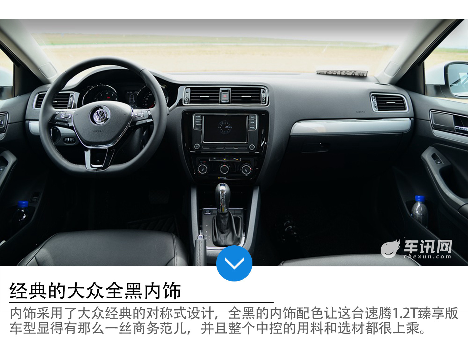 小排量性能汽车入门,小排量性能车