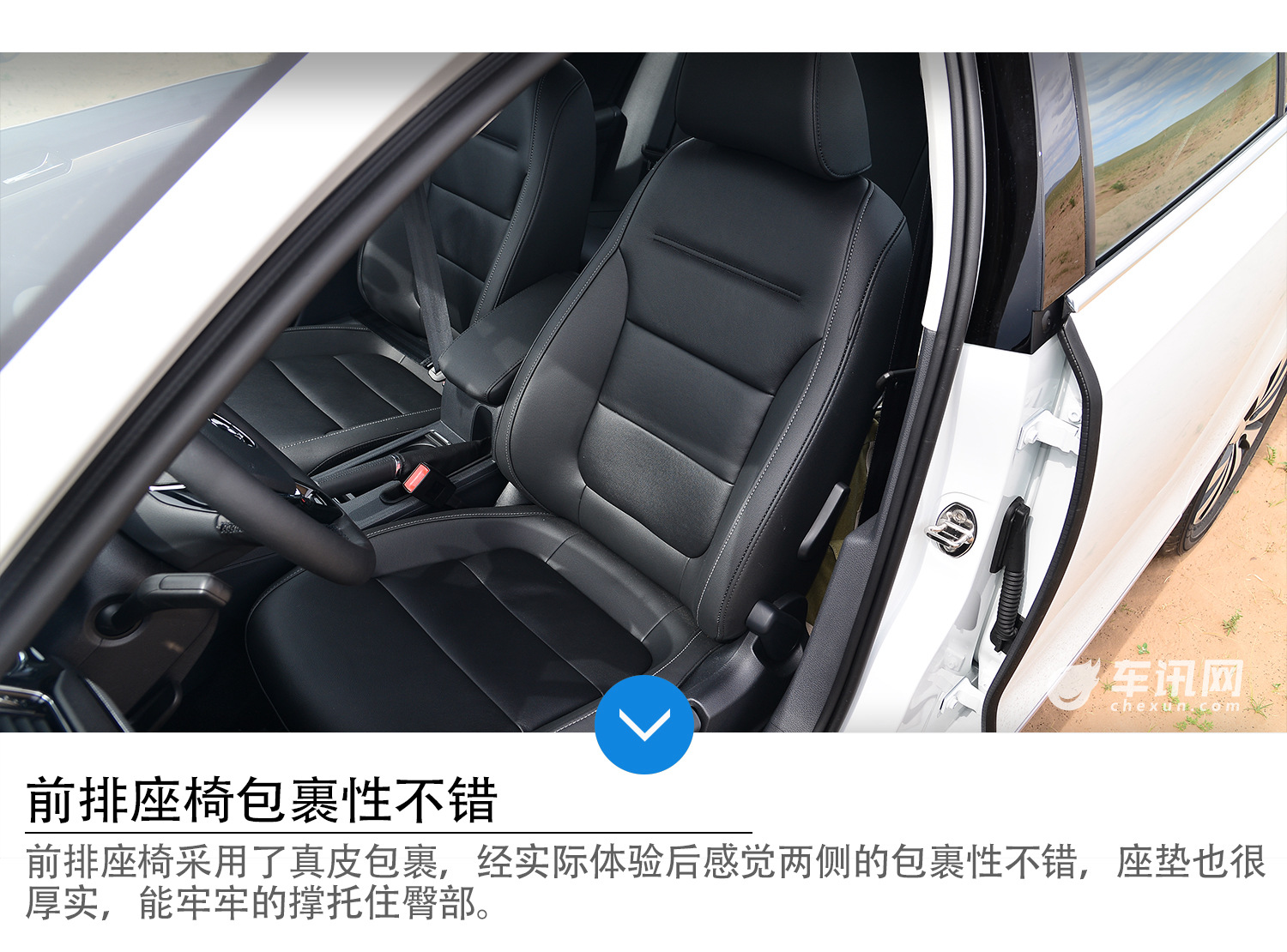 小排量性能汽车入门,小排量性能车