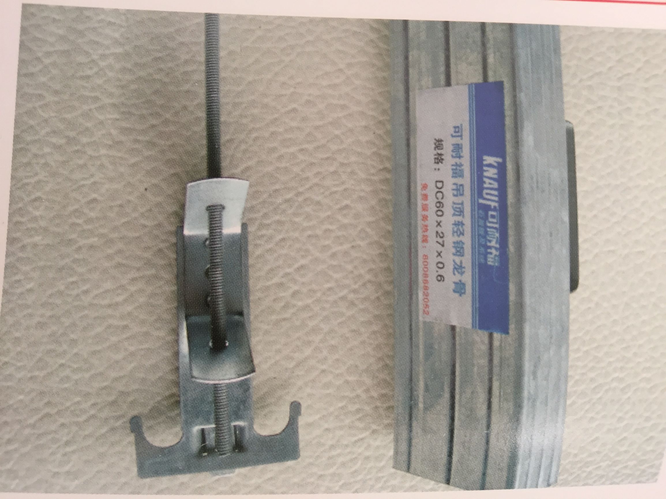 最环保的材质是什么材料,最环保的装饰材料是什么