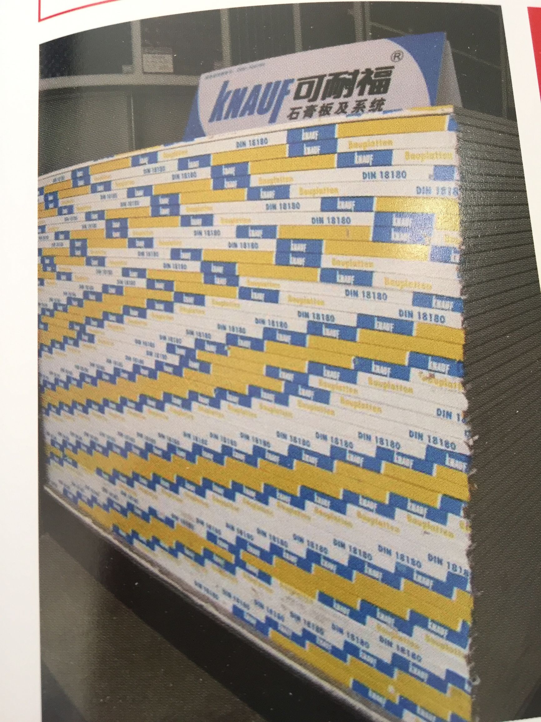 最环保的材质是什么材料,最环保的装饰材料是什么