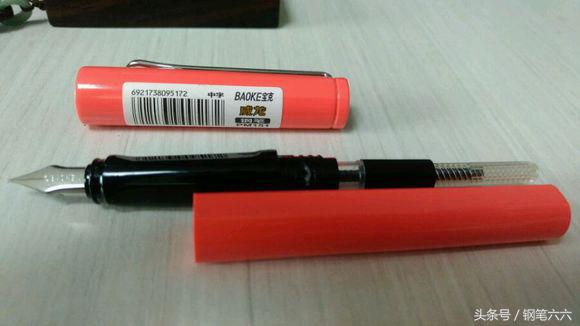 凌美各系列怎么区分,凌美各系列之间的差别