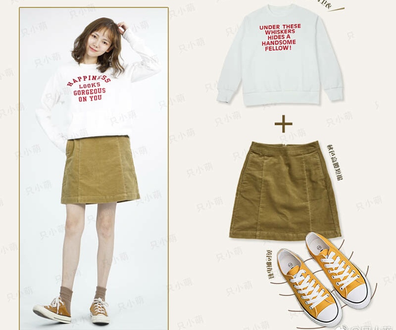 酱笔记：十一中秋八天乐！最长假期答应我一定要穿的美美的