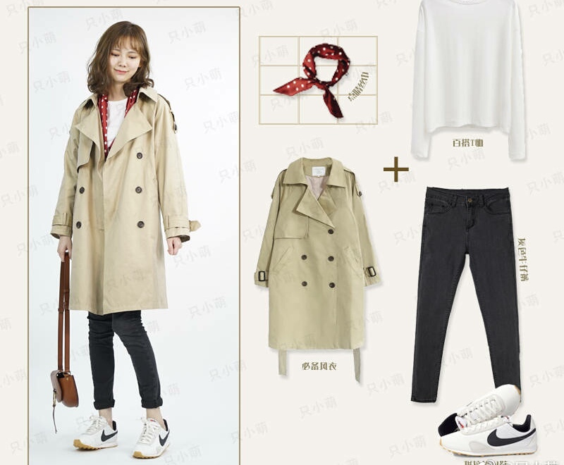 酱笔记：十一中秋八天乐！最长假期答应我一定要穿的美美的