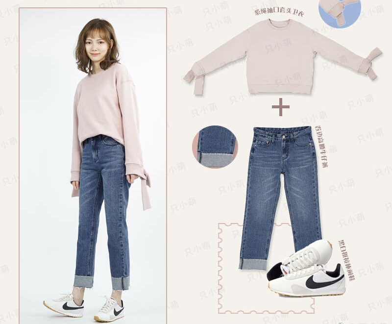 酱笔记：十一中秋八天乐！最长假期答应我一定要穿的美美的