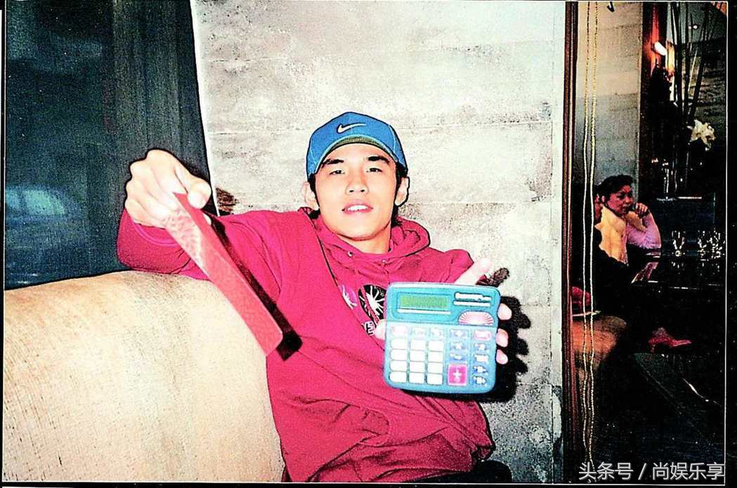 周杰伦2016年地表最强低调组合,早期周杰伦上综艺