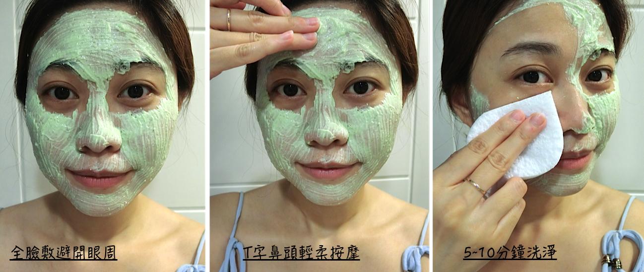 修炼出高颜值的茶道艺术,这个茶叶清香诱惑~抹茶控必须入坑!