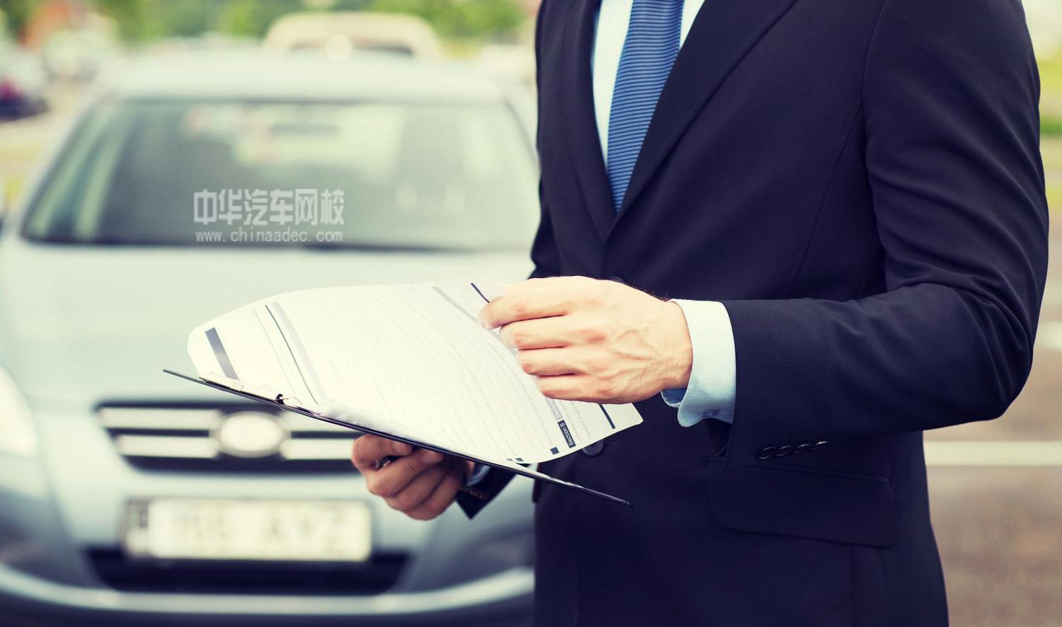 二手车保险怎么解决,买卖二手车保险