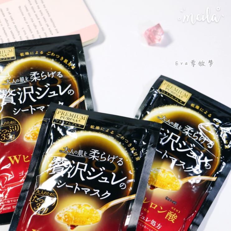 想让男神越来越爱你,范冰冰、谢娜告诉你50块的面膜敷出水嫩肌肤