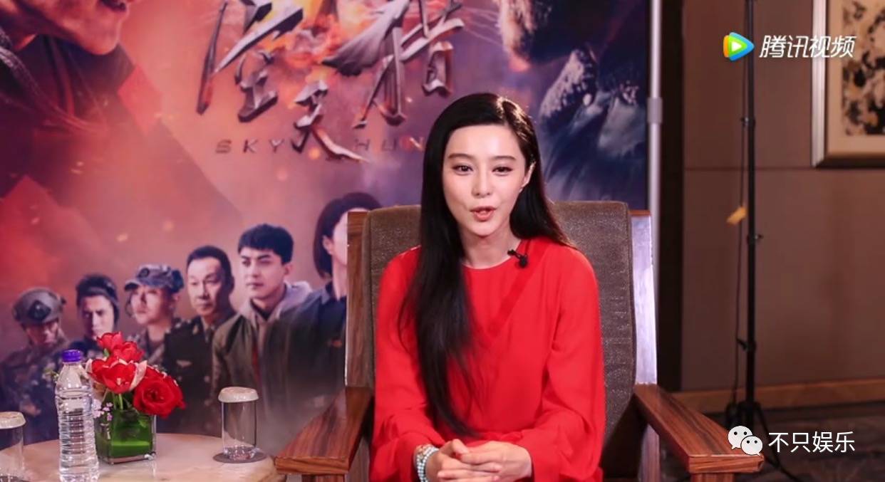 范冰冰脸歪的照片,范冰冰脸歪为什么还那么美