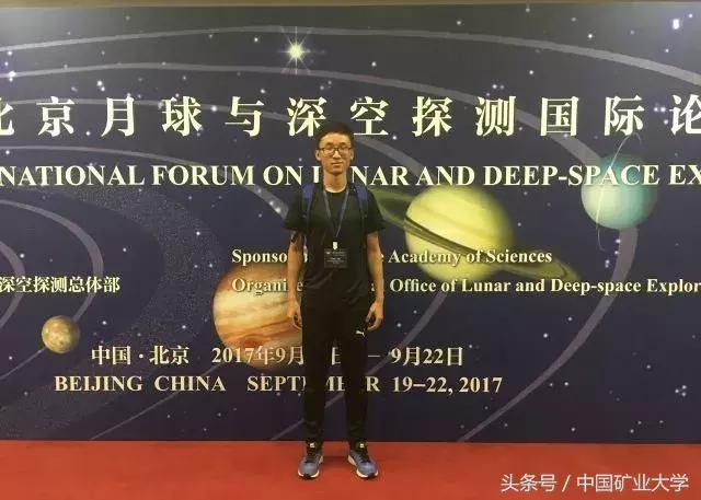 这个小伙子不一般!矿大学生被国脚认可,准博士带球冲向学术殿堂!