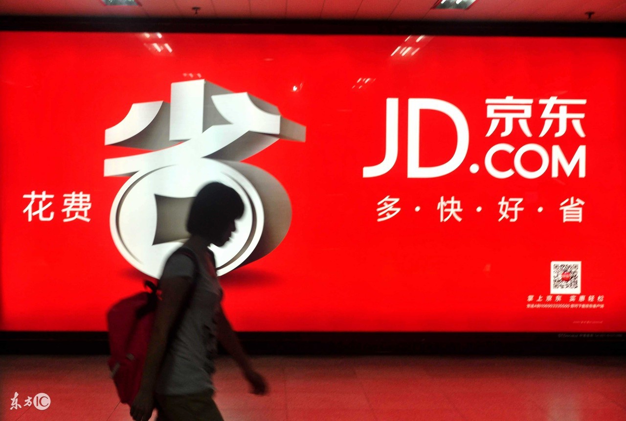 哪些电商平台拥有自己的物流体系 (电商自建物流有哪些)