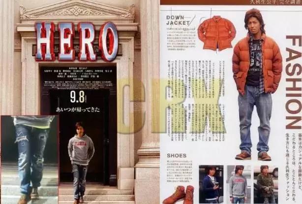 RedWing丨论实穿耐*它操**说第一,谁敢说第二?