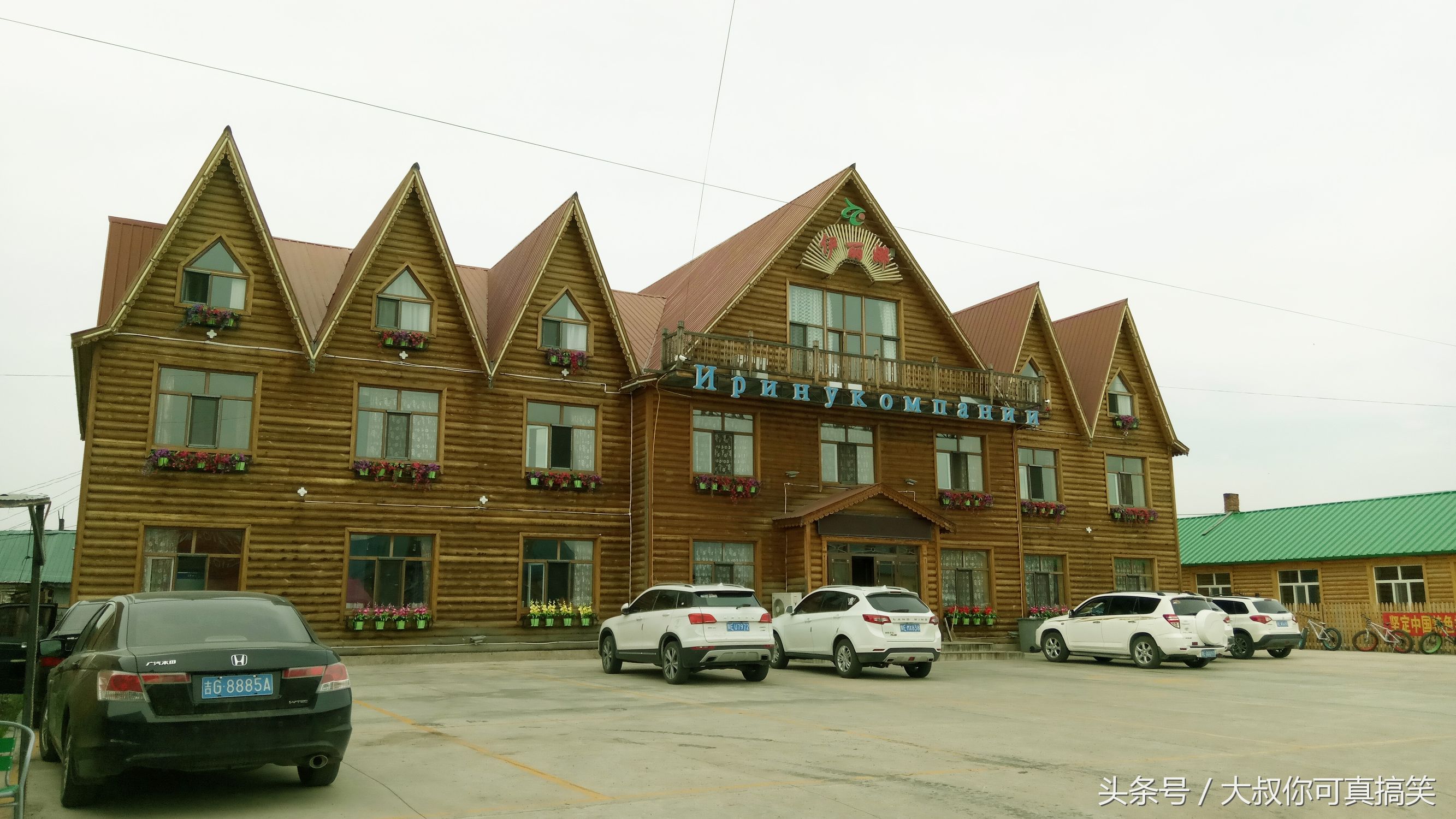 你所不知道的内蒙古牛肉干,内蒙古呼伦贝尔特产有哪些